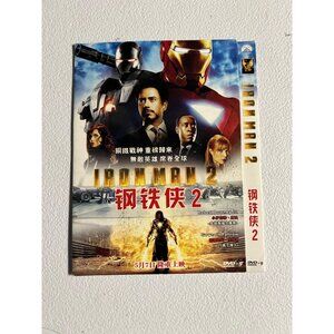 Iron Man 2 2010 DVD Action Sci-Fi Adventure Movie Robert Downey Jr. Pre-Owned